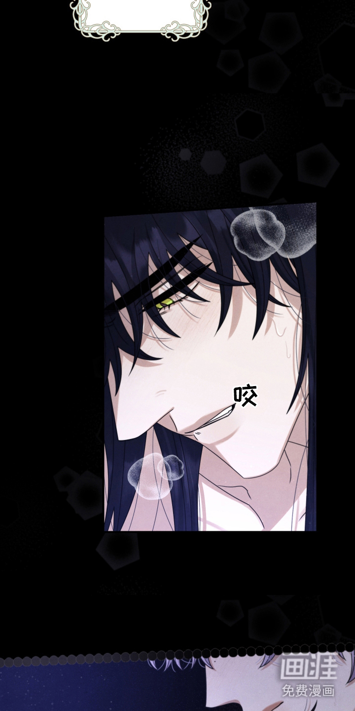 第7话7