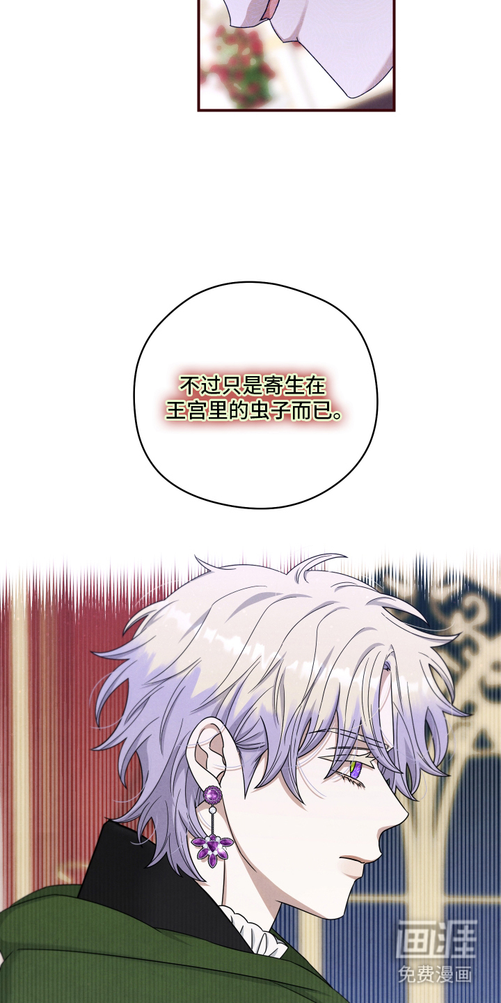 第5话18