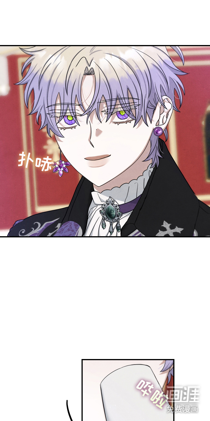 第5话6