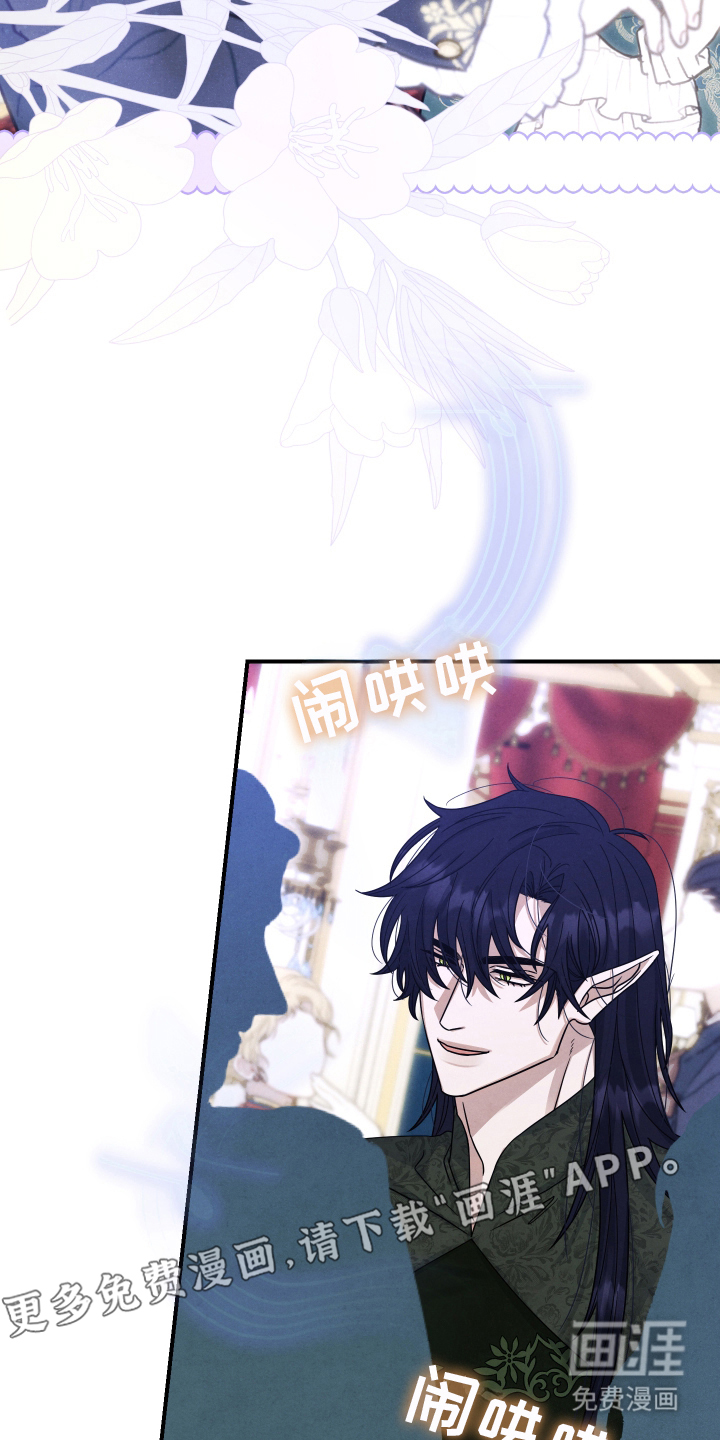 第4话1