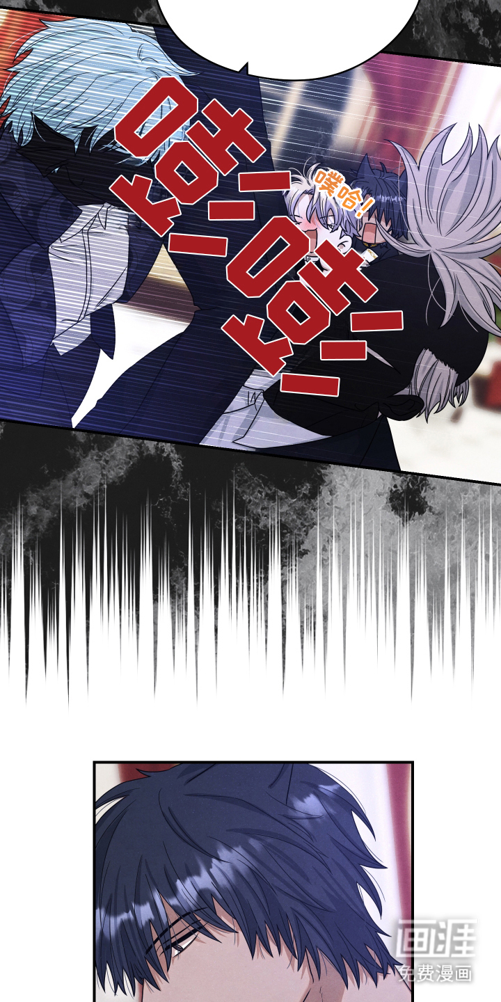 第4话13