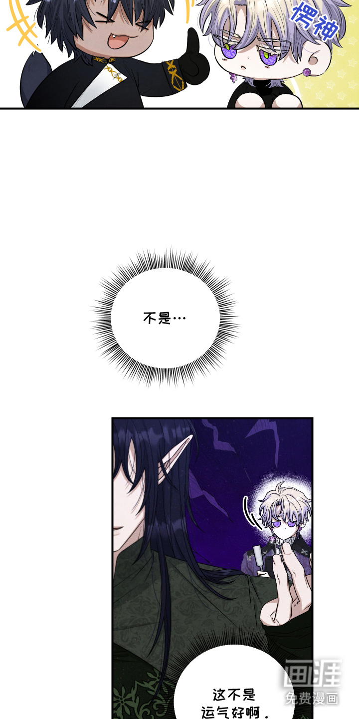 第4话15