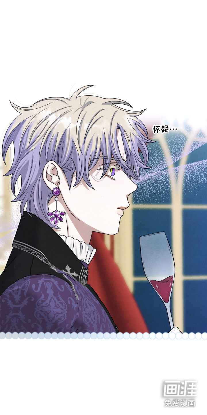 第4话3