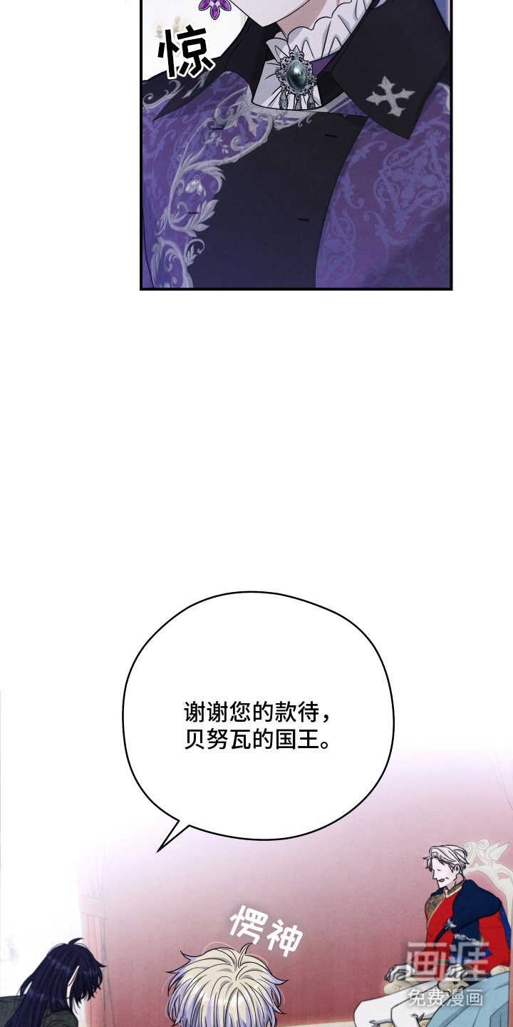 第3话14