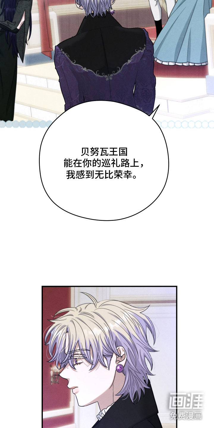 第3话15