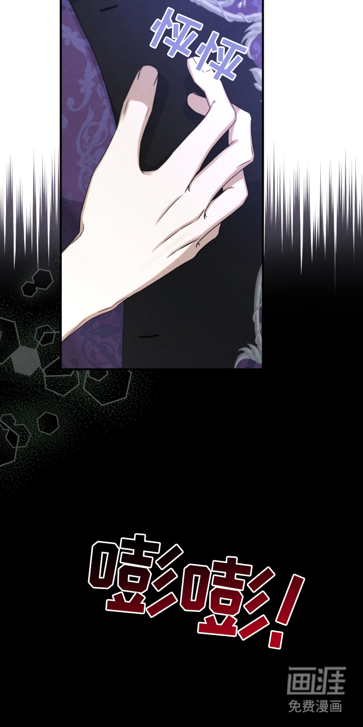 第3话9