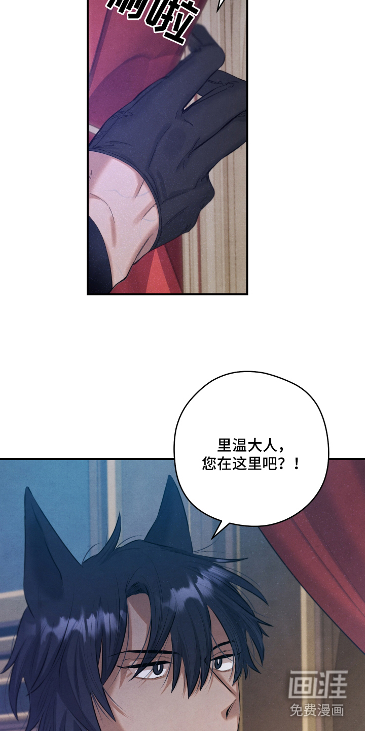 第1话12