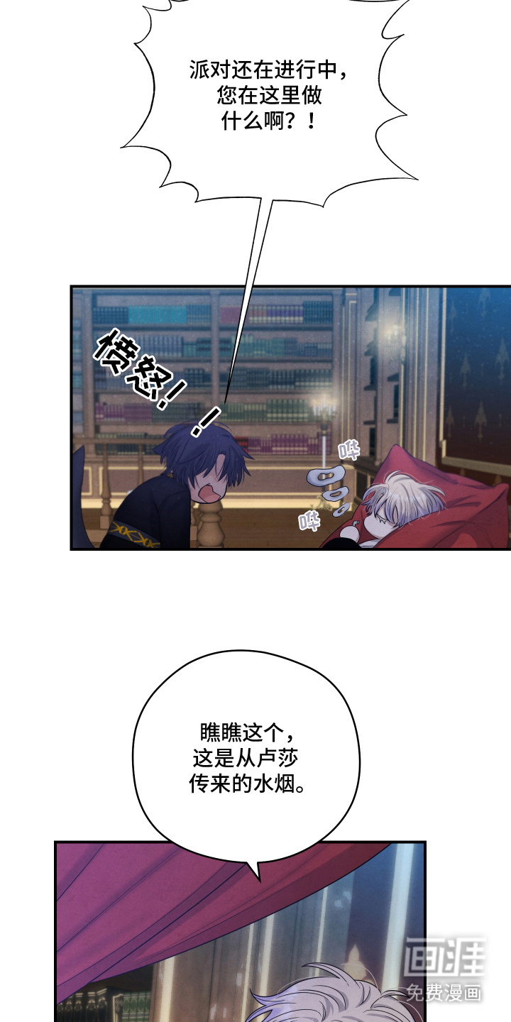 第1话18