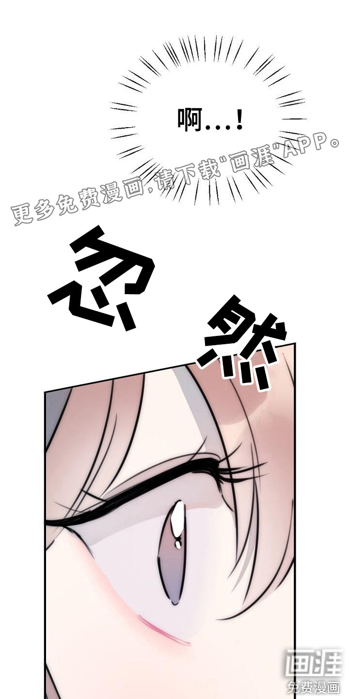 第19话0