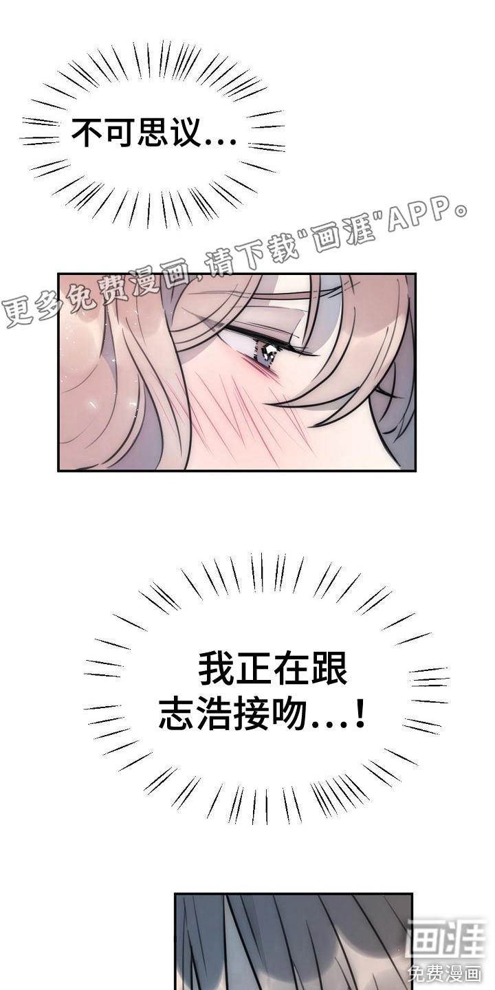 第18话0
