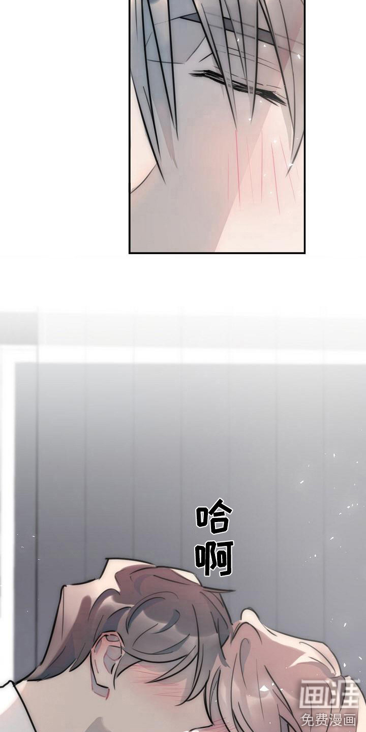 第18话1