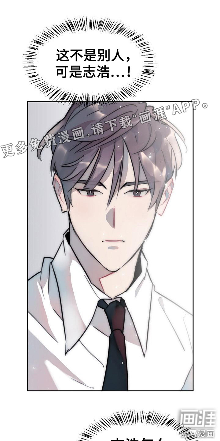 第17话0