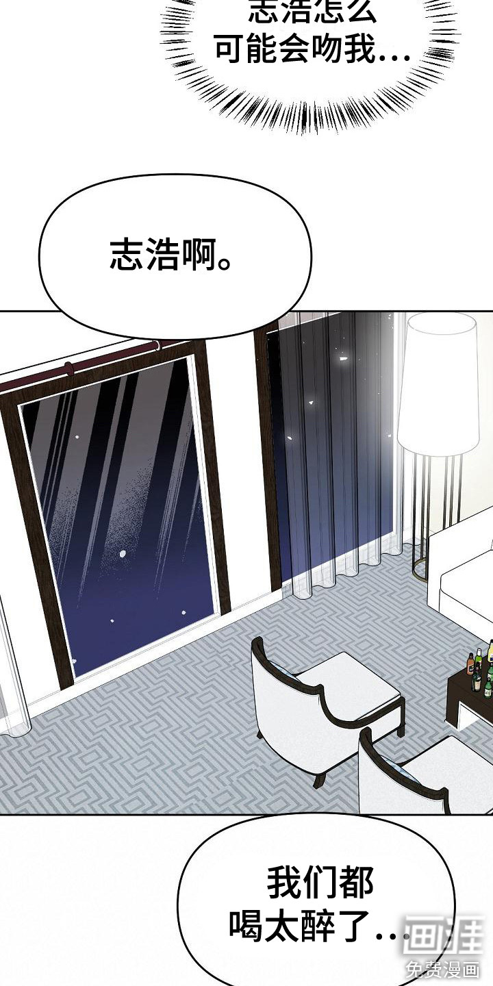 第17话1