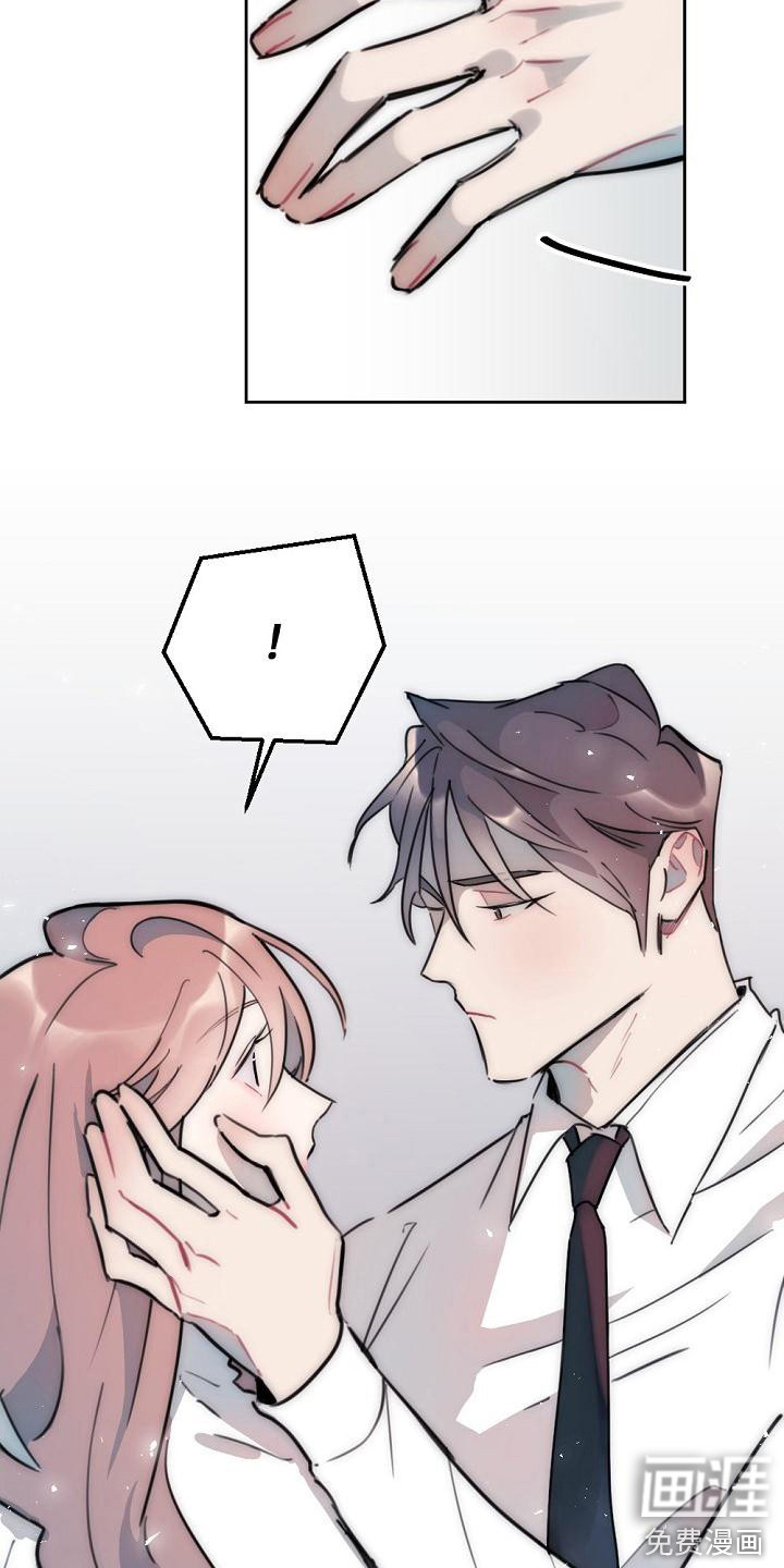 第16话7