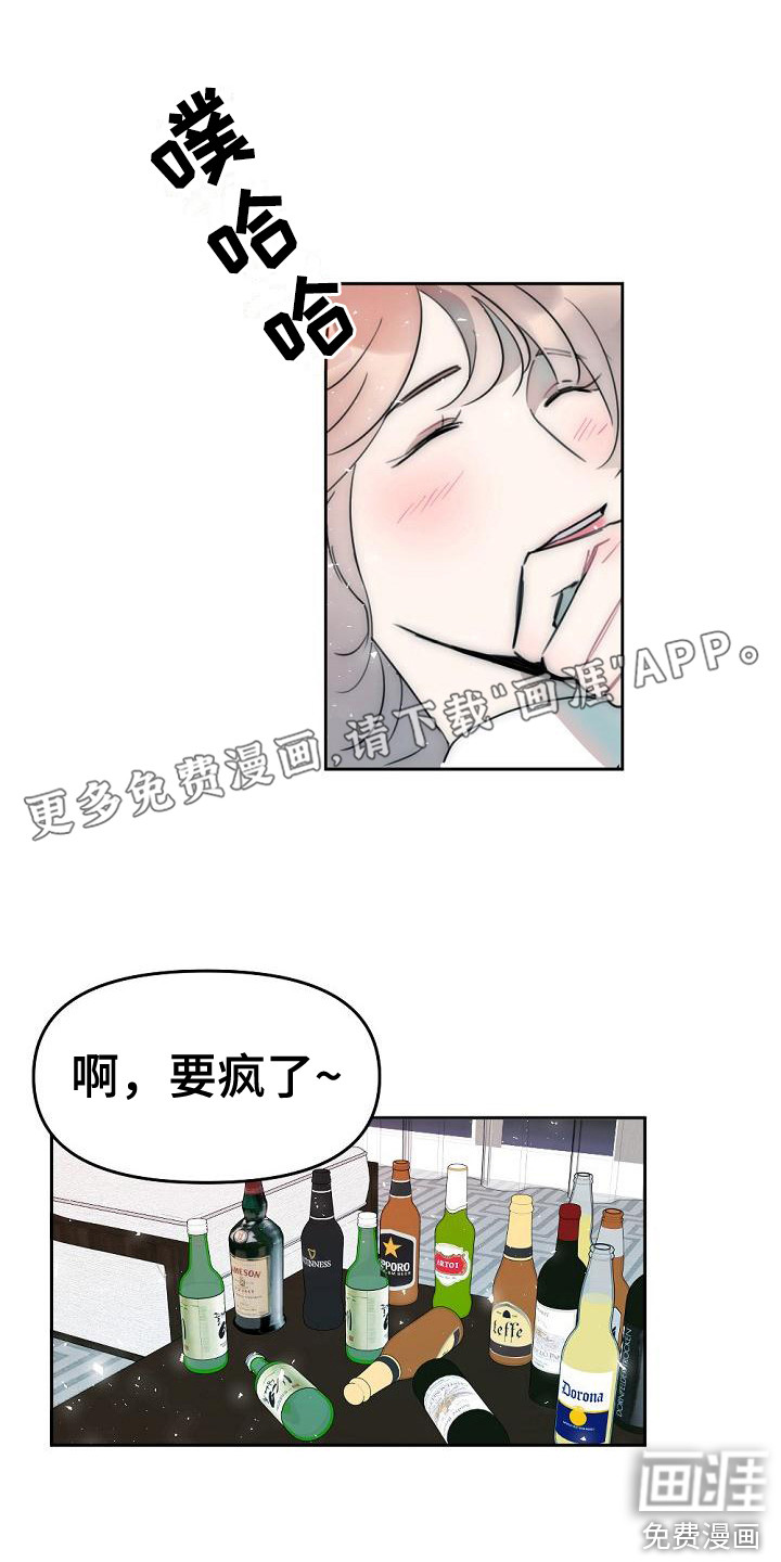 第15话0