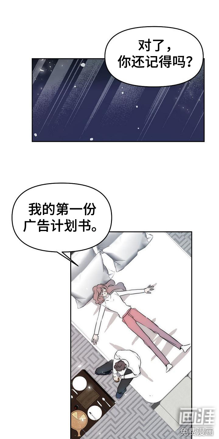 第15话1