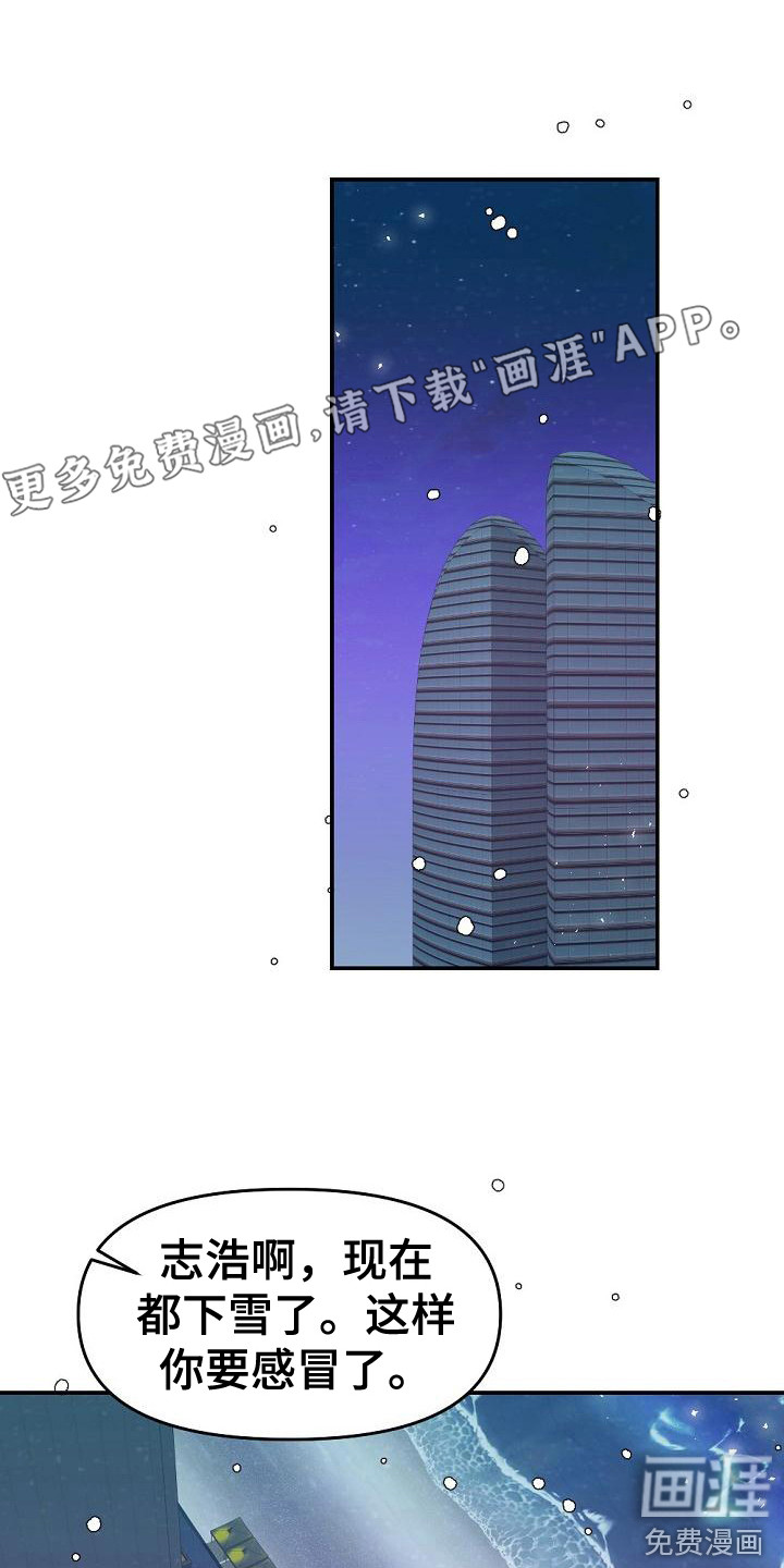 第14话0