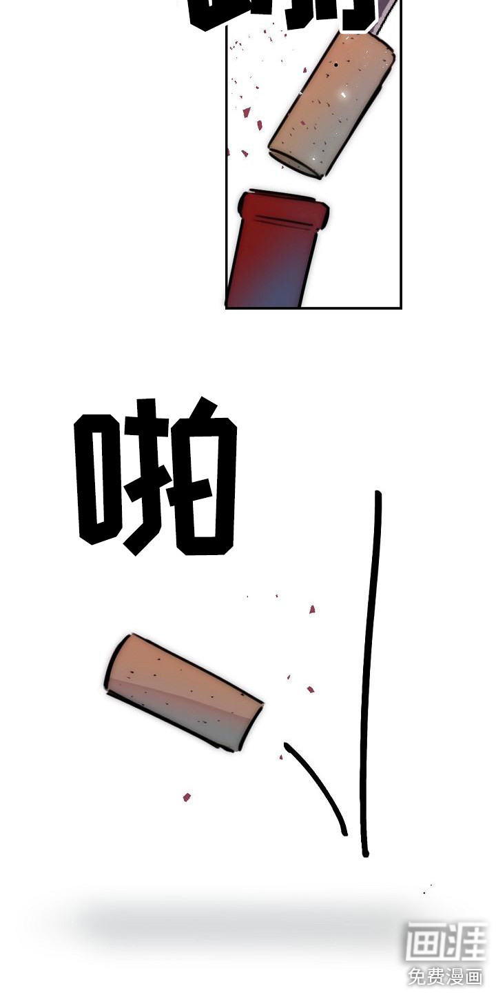 第14话20