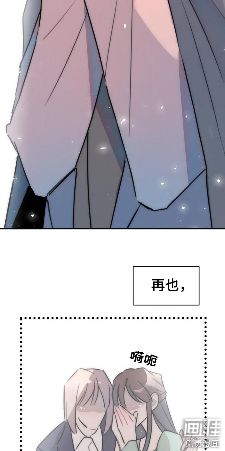 第13话5
