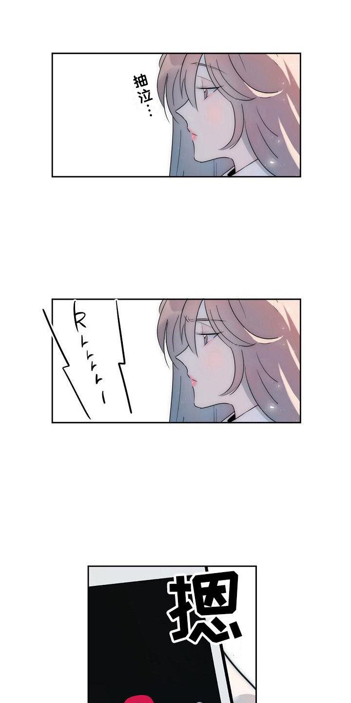 第12话0