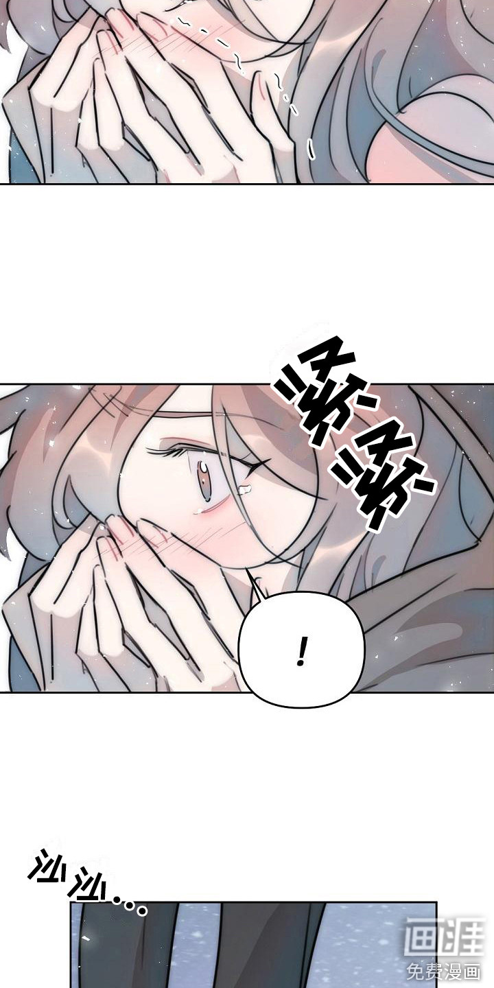 第12话7
