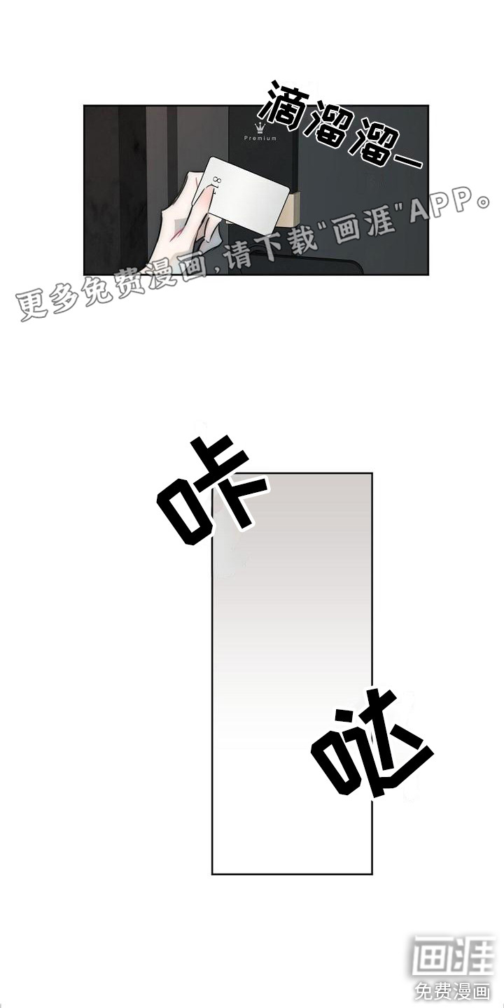 第10话0