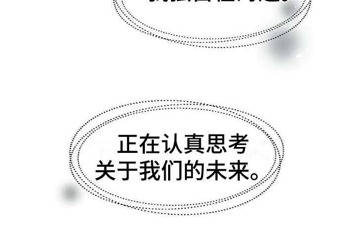 第10话12