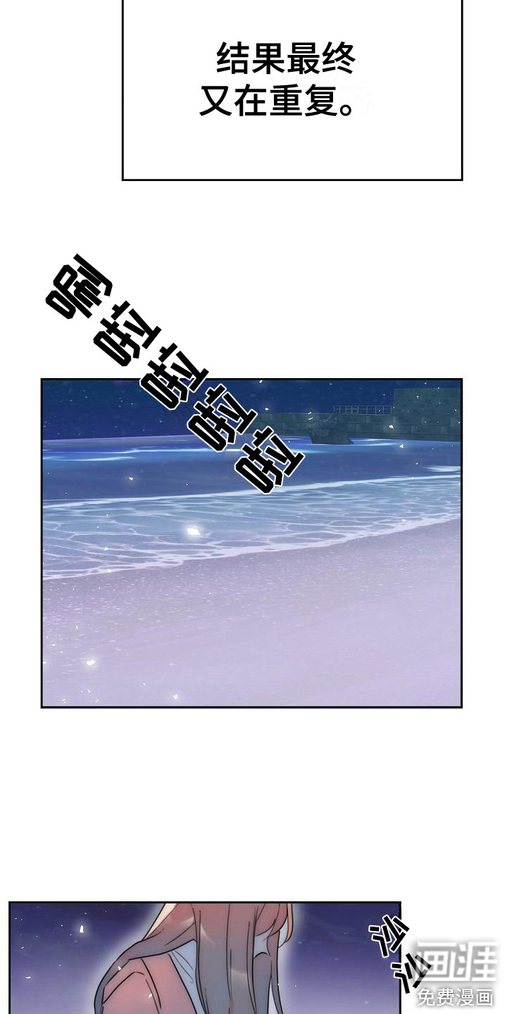 第10话4