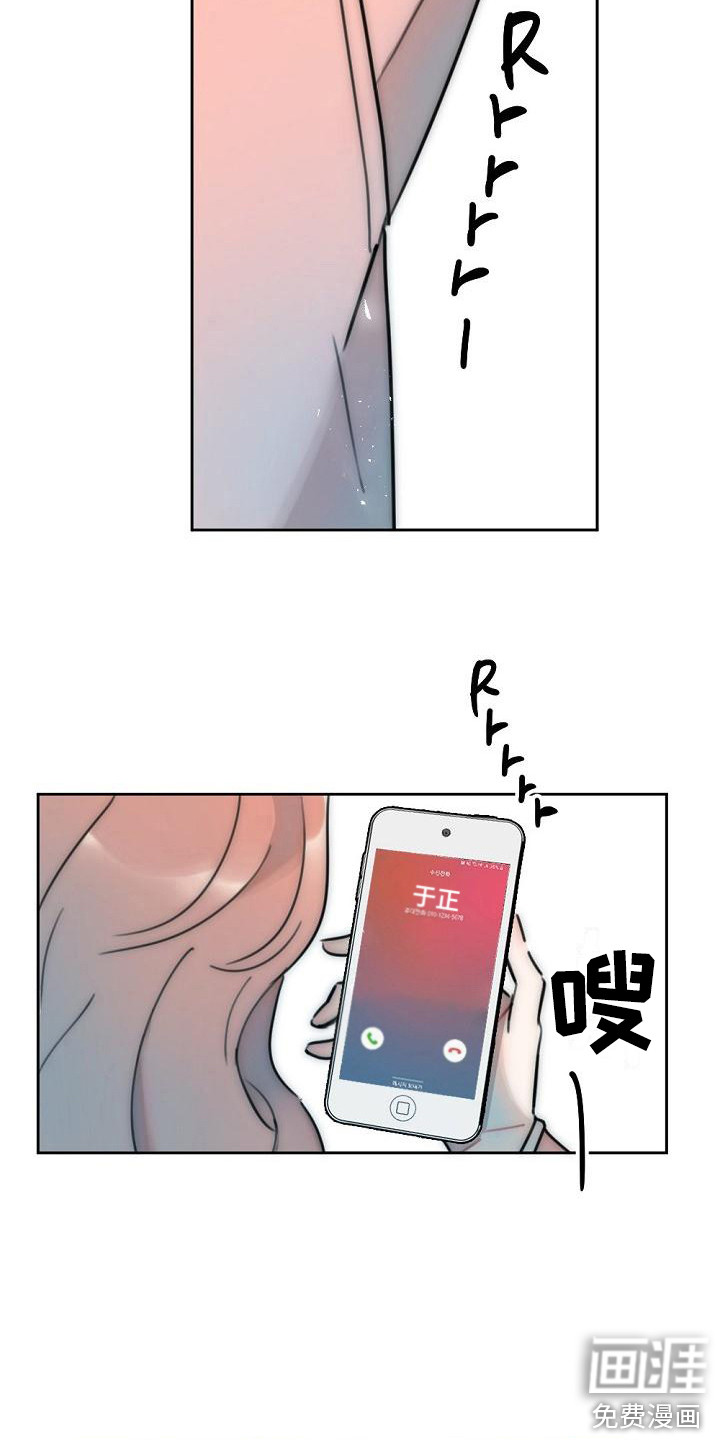 第10话8