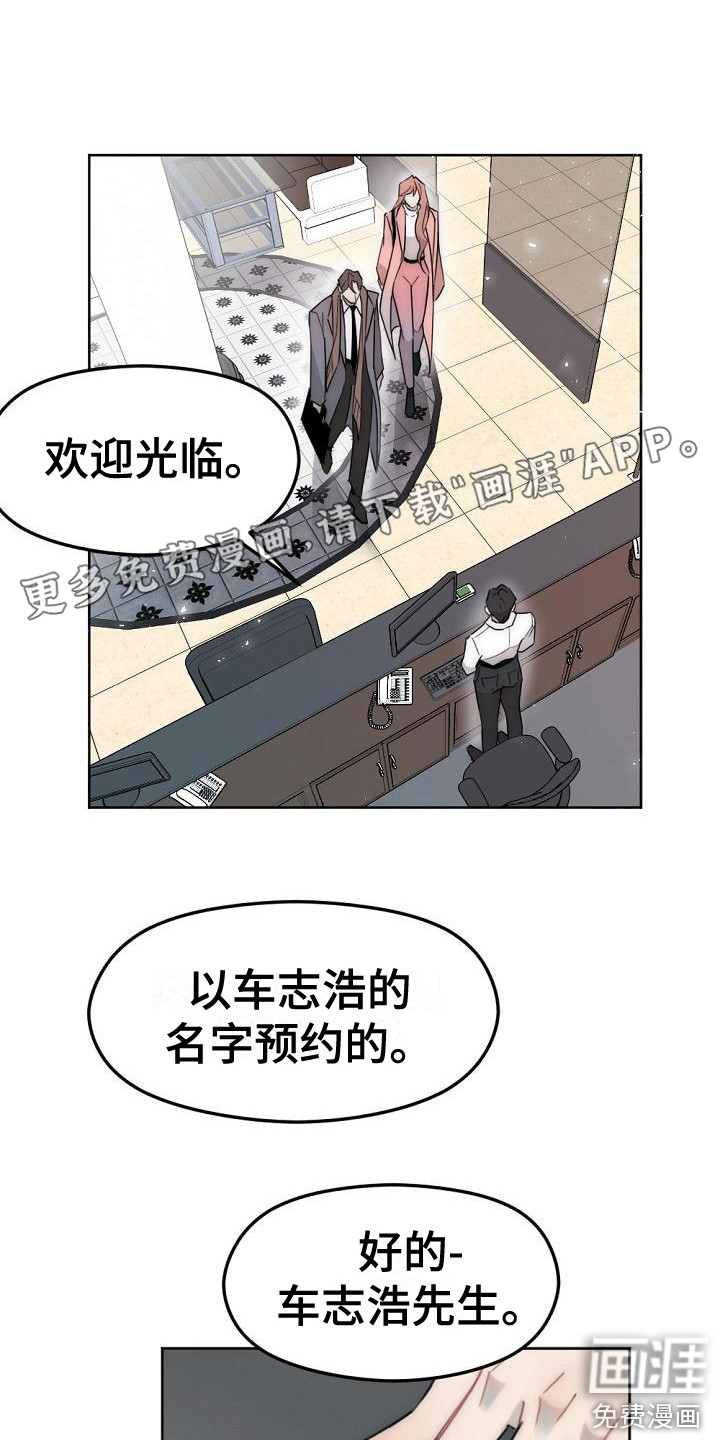 第9话0