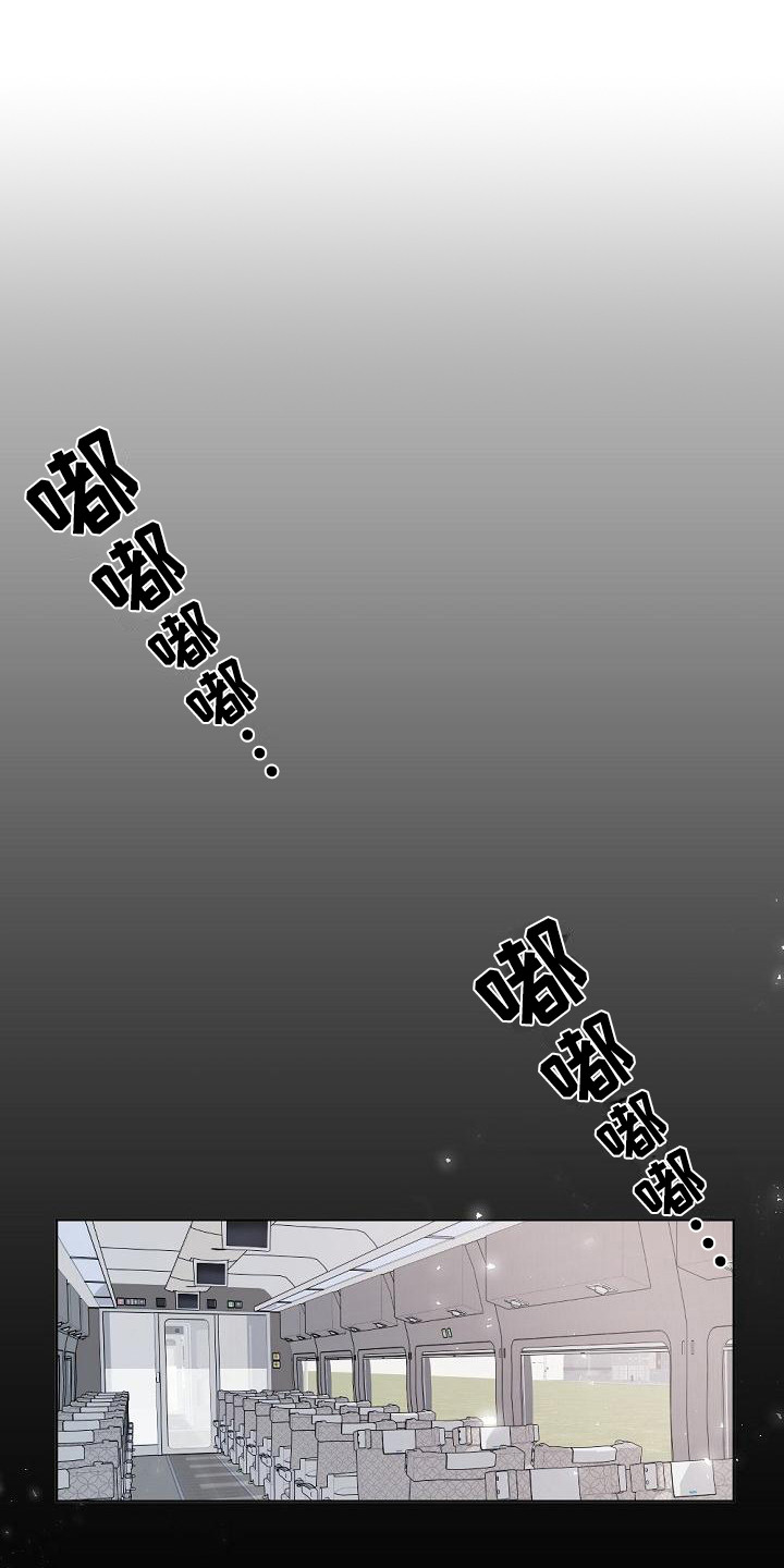 第8话0