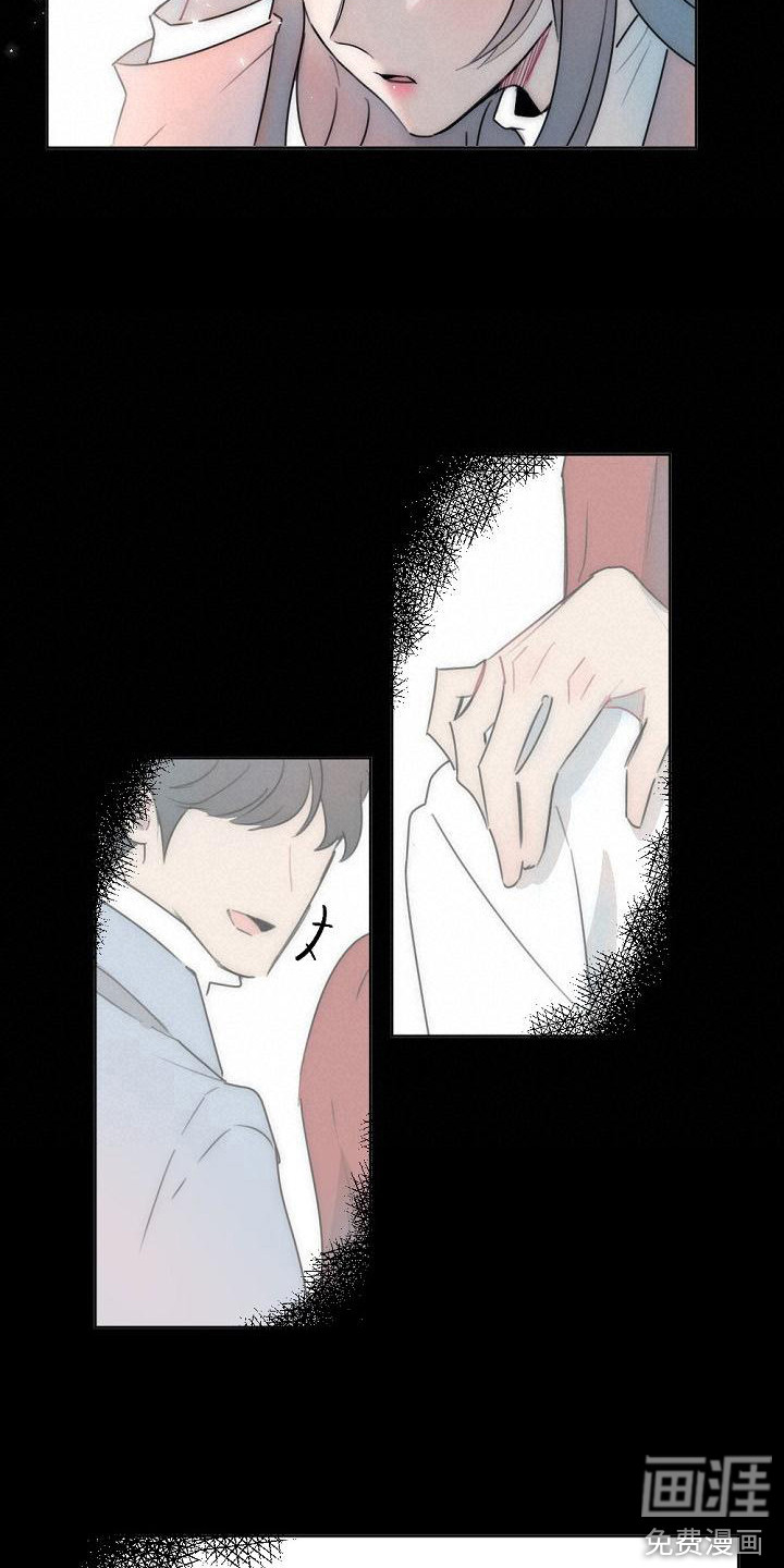 第8话2