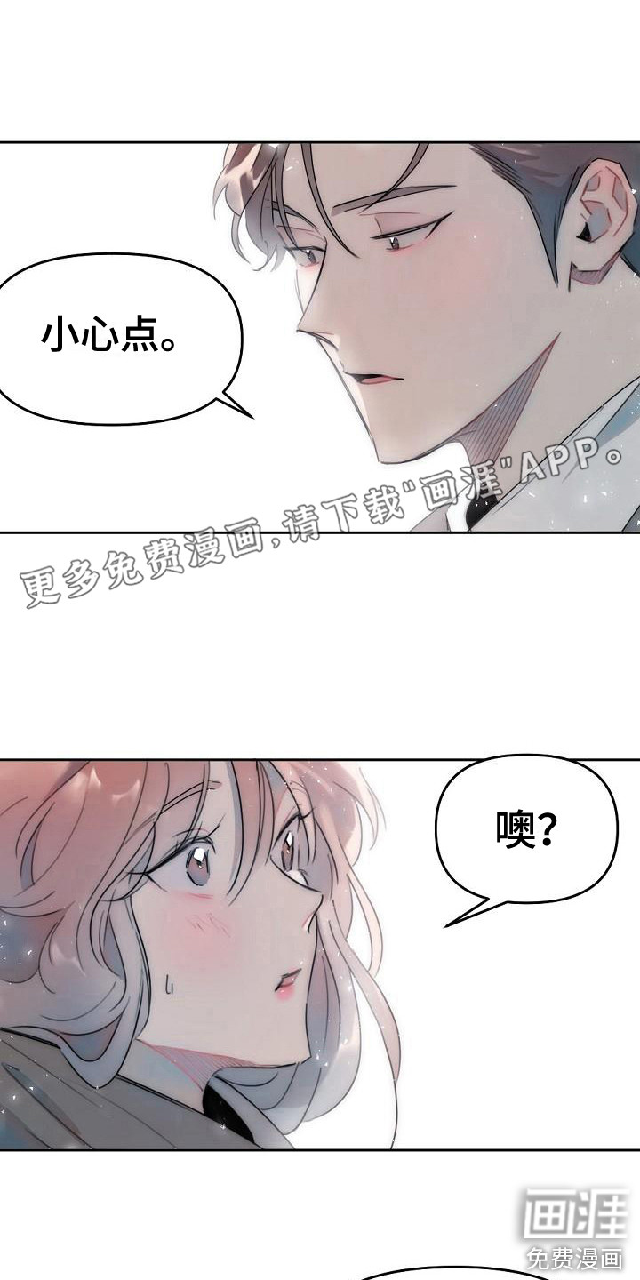 第7话0
