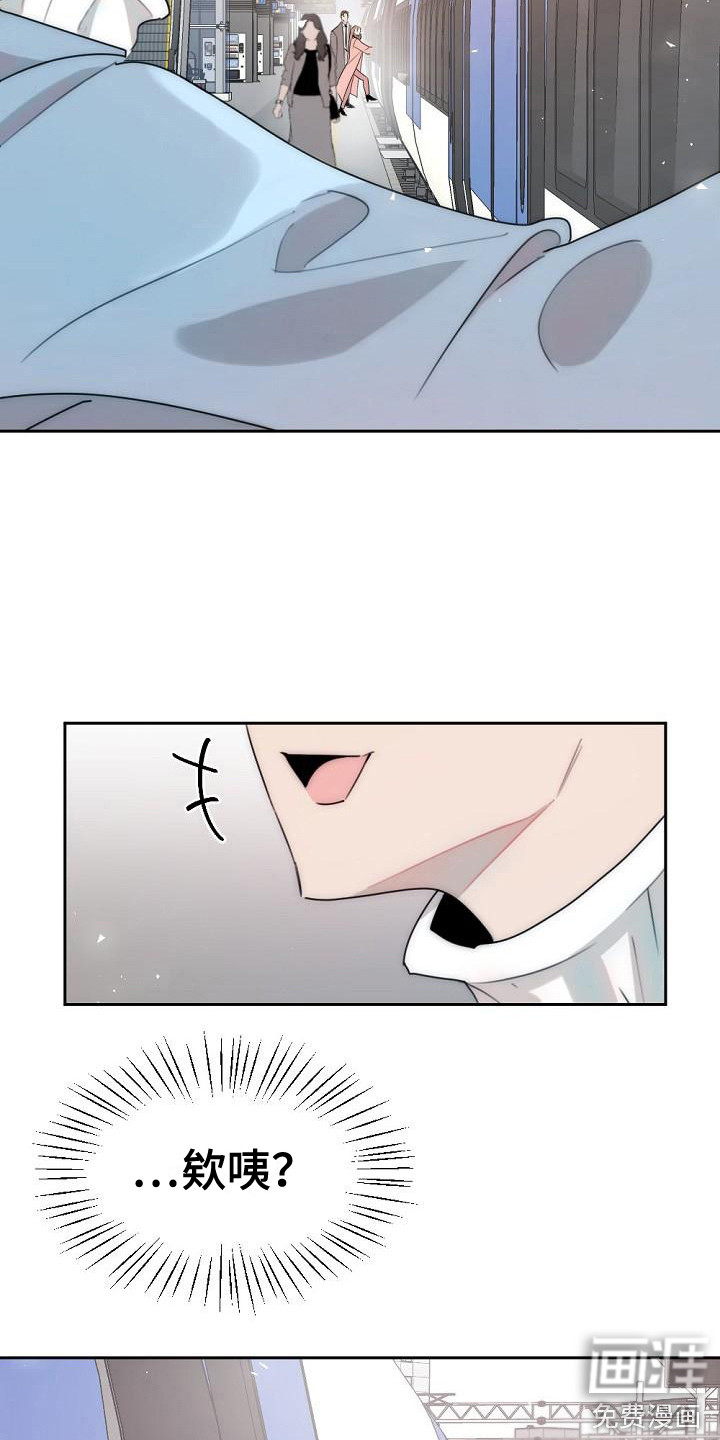 第7话10