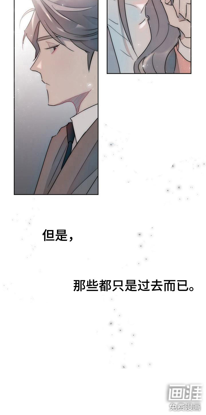 第7话19