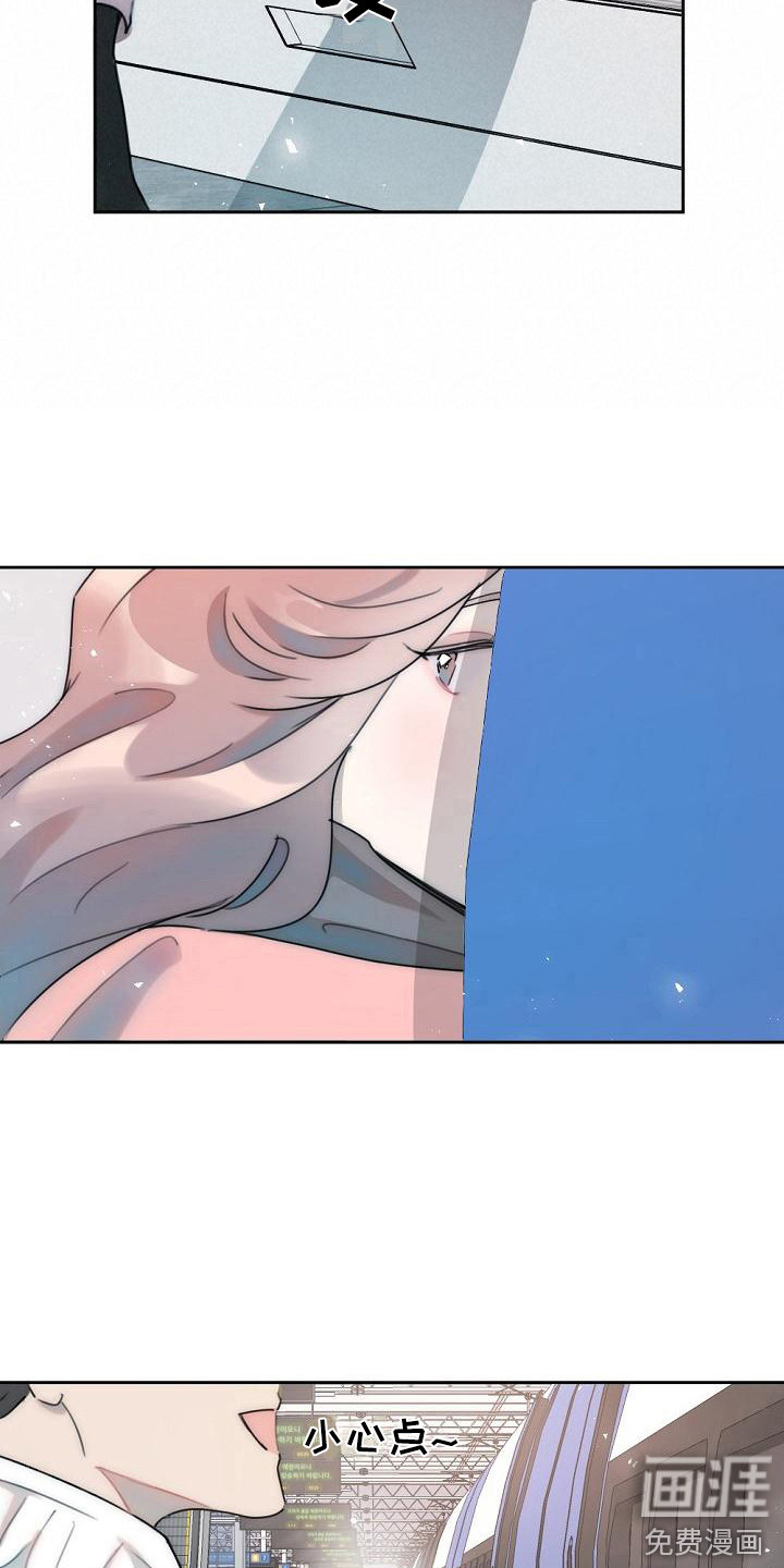 第7话9