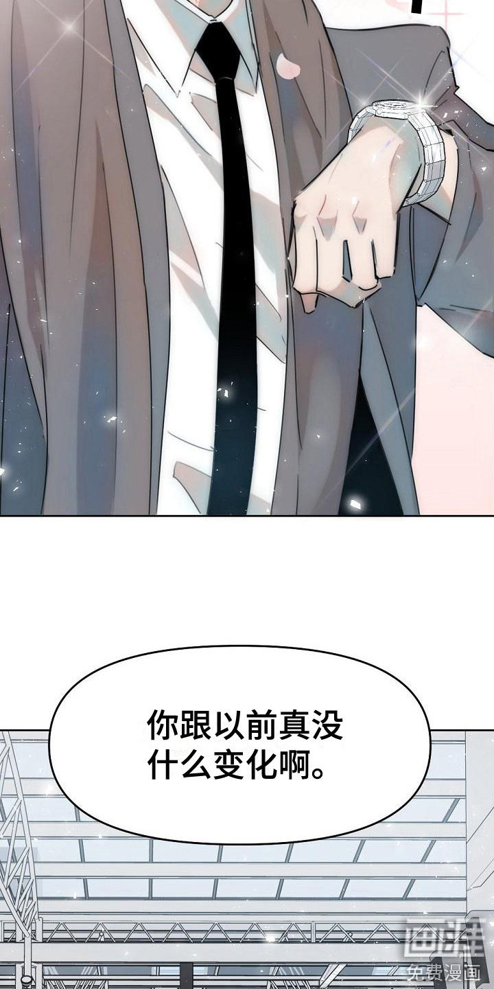 第5话12
