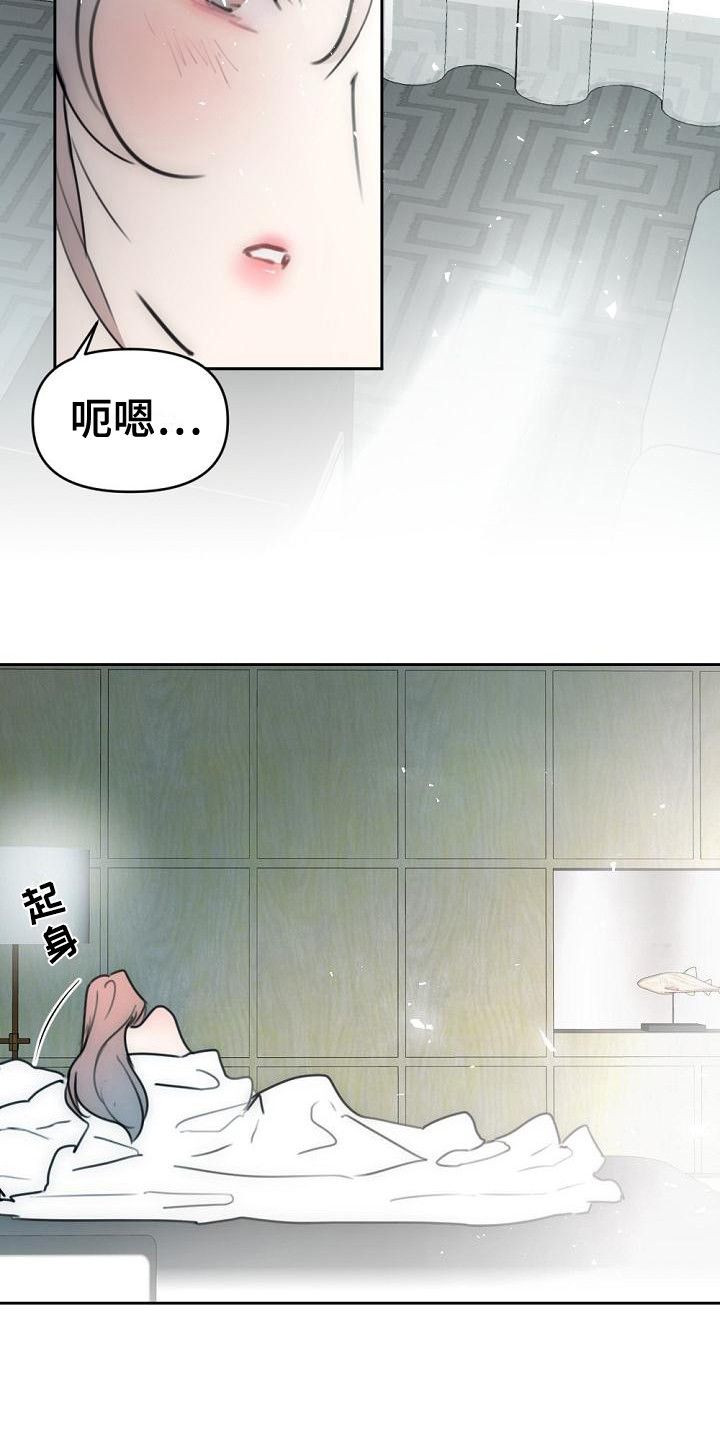 第1话1