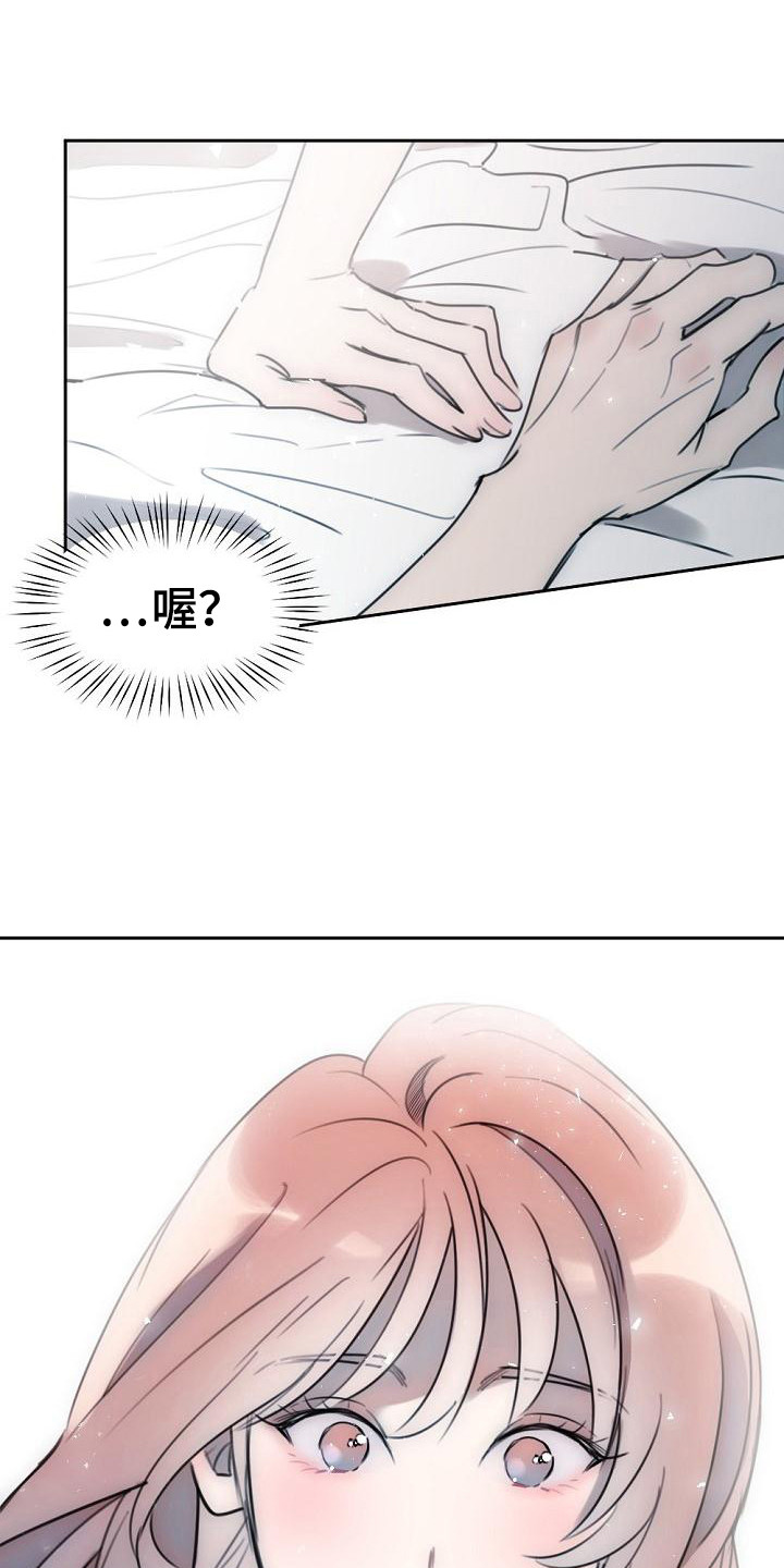 第1话2