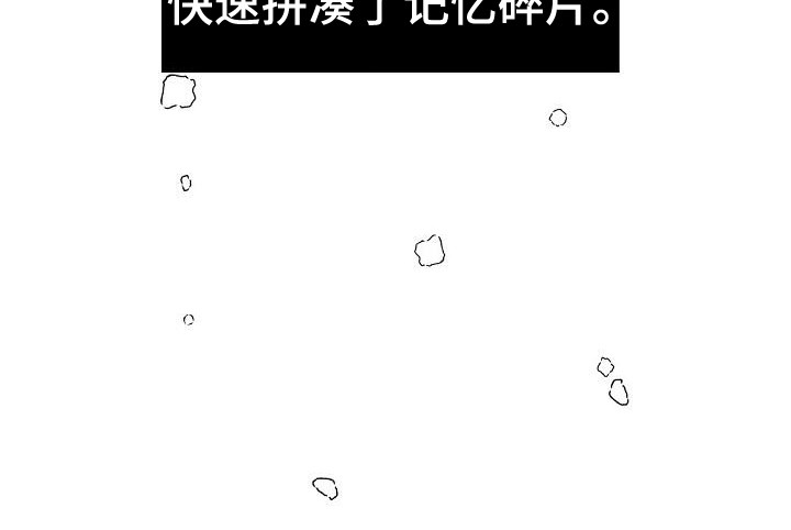 第1话8