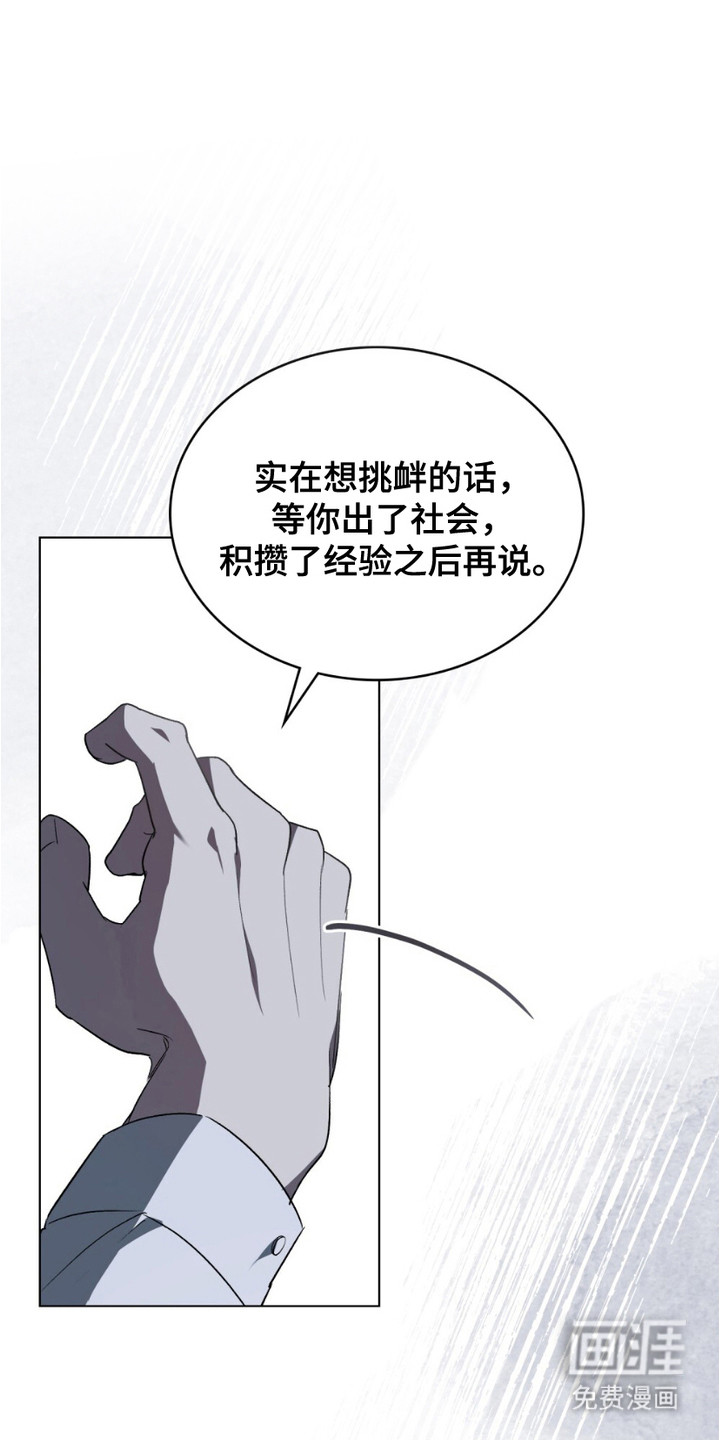 第16话0