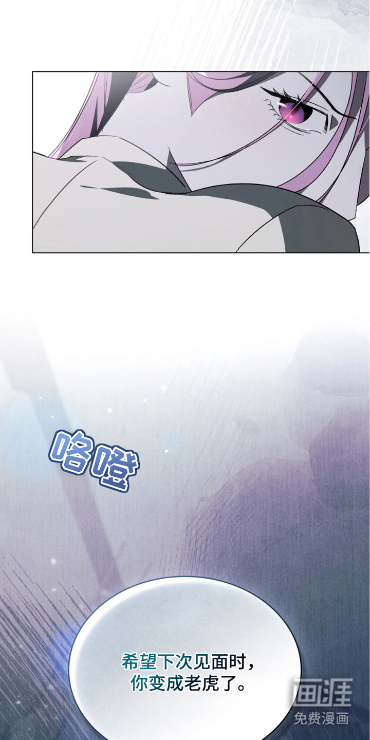 第16话1