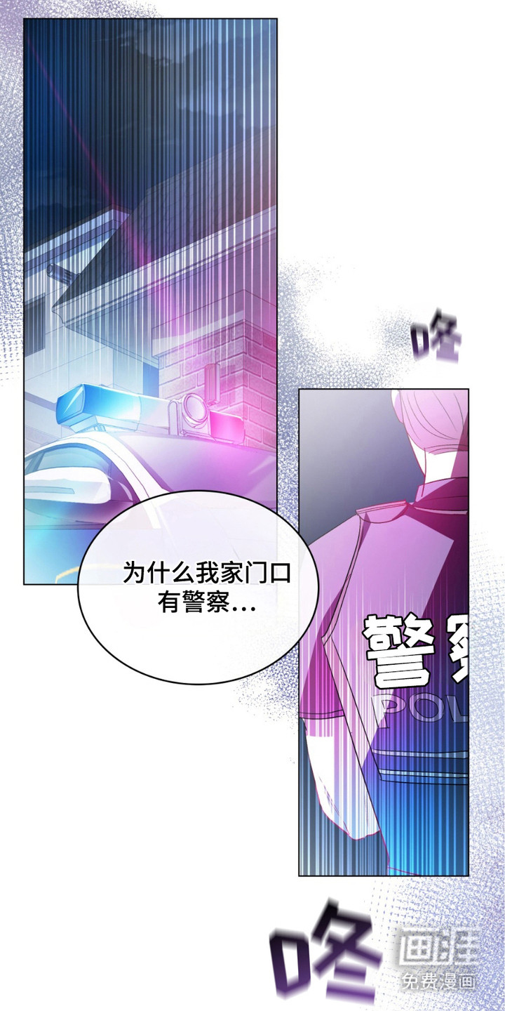 第16话10
