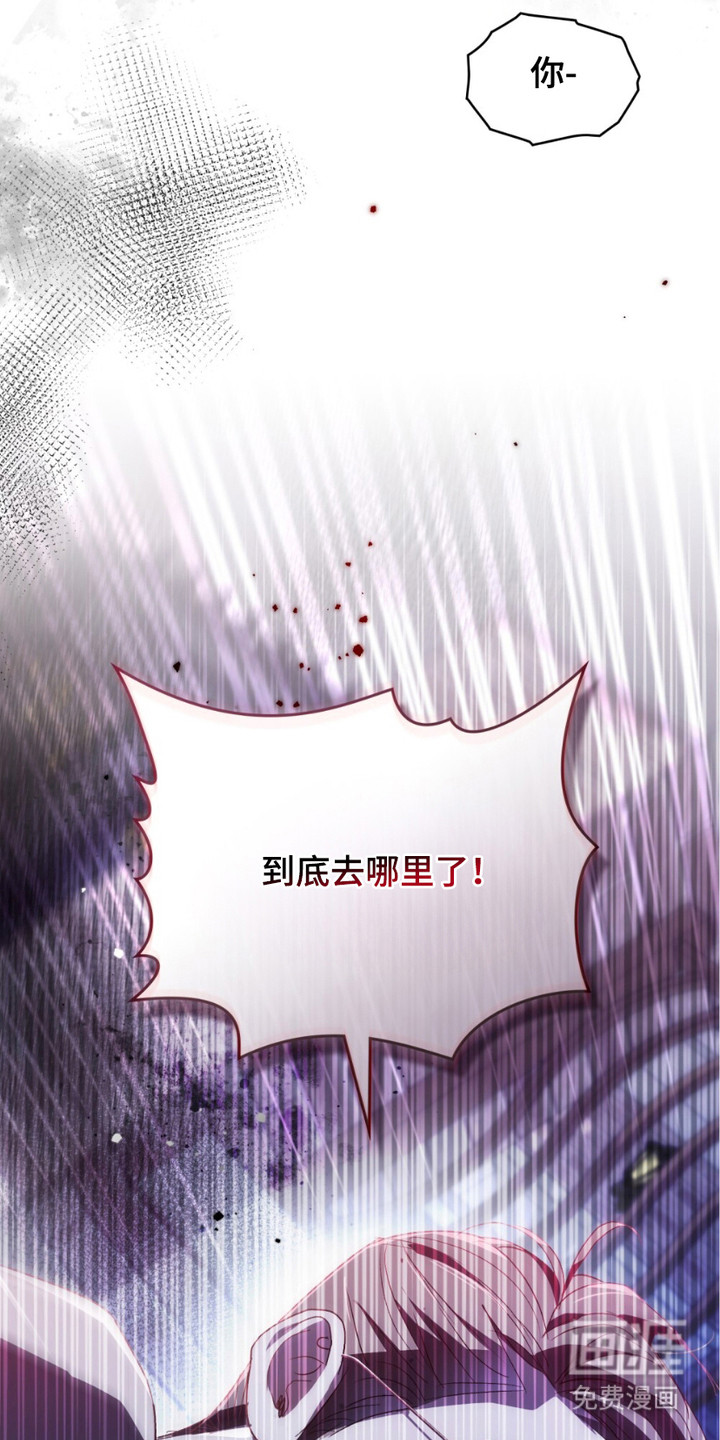 第16话18