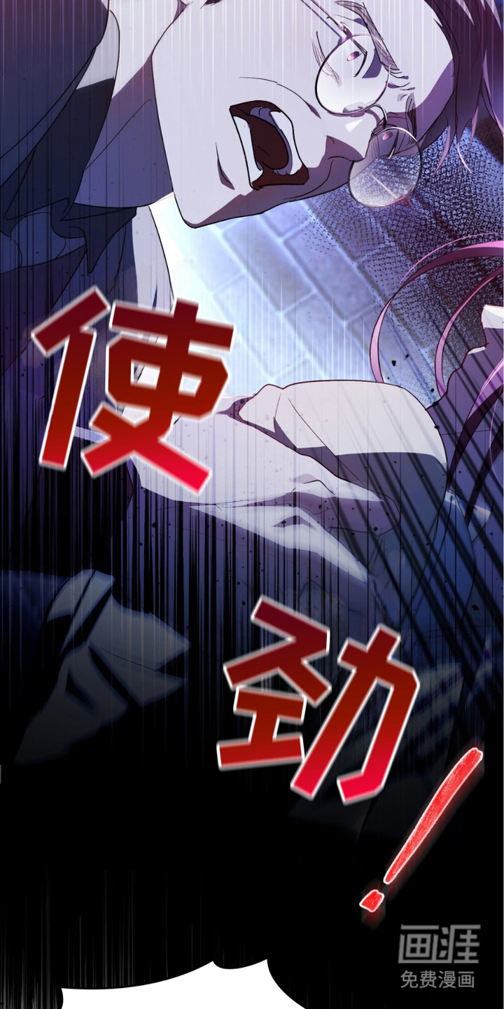 第16话19