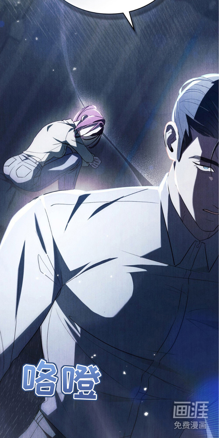 第16话2