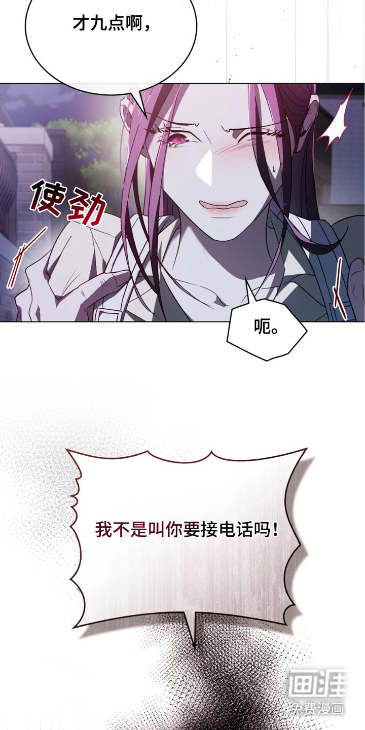 第16话21