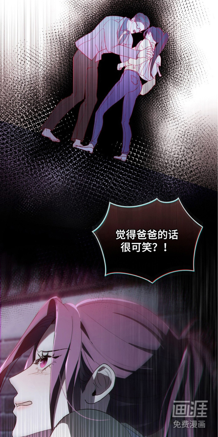 第16话22