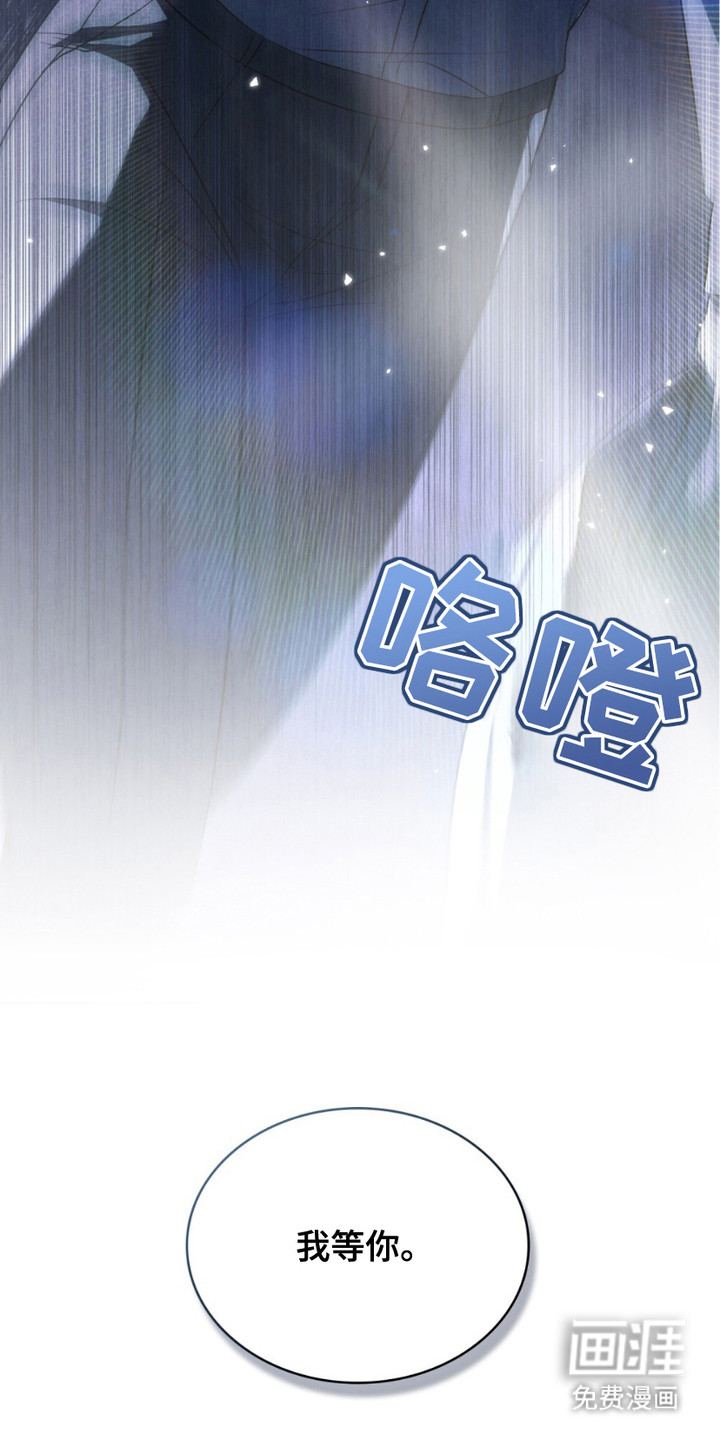 第16话3