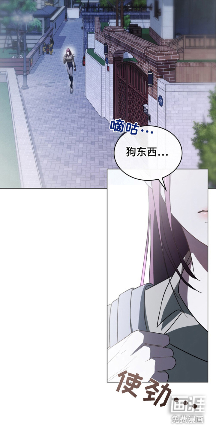 第16话6